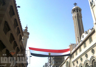 مسجد شرق المدينة